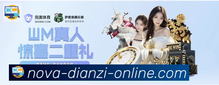 国际认证