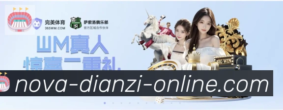 辅助工具